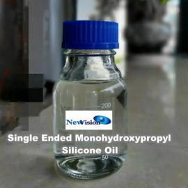 Single ended monohydroxypropyl silicone oil